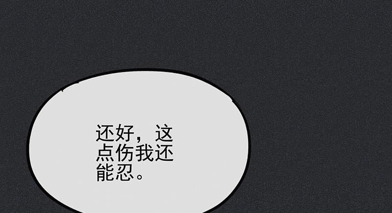 第二十四剑22