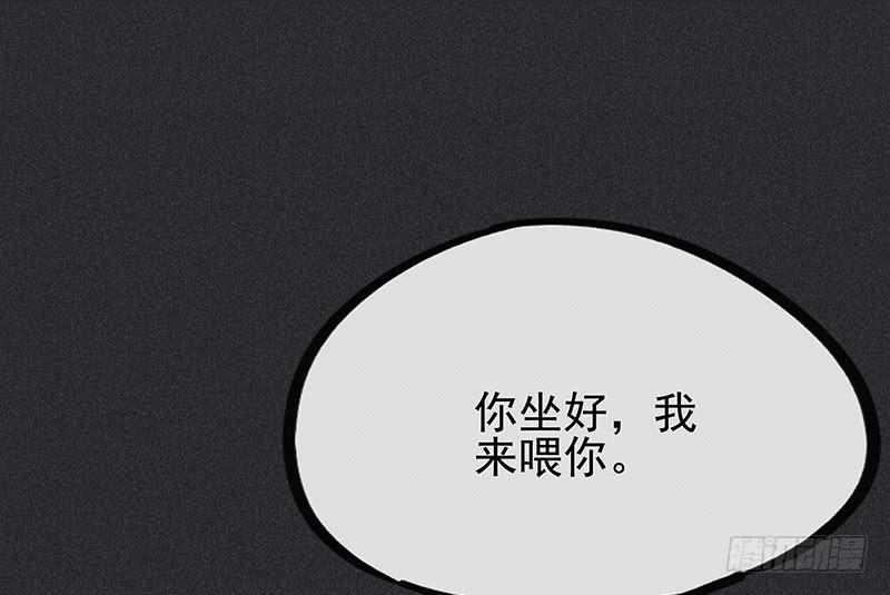 第二十一剑71
