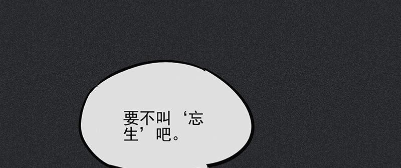 第三十二剑55