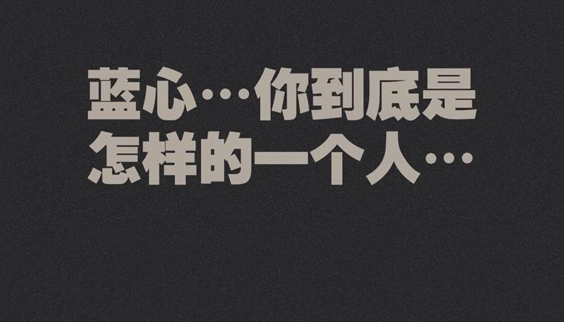 第十六剑75