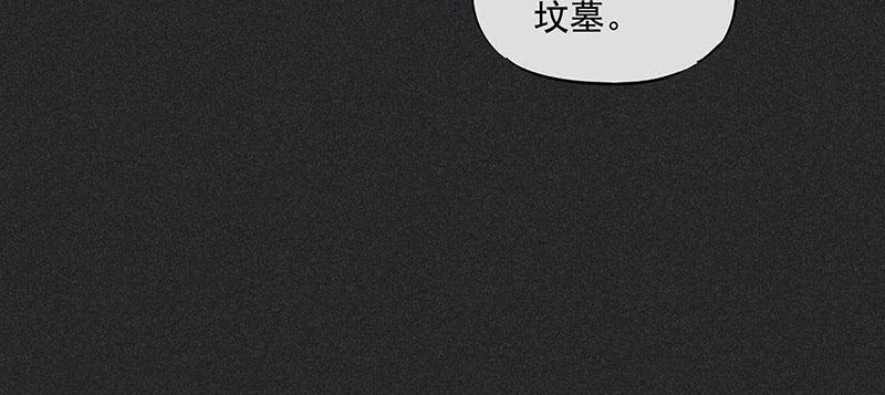 第三十六剑37