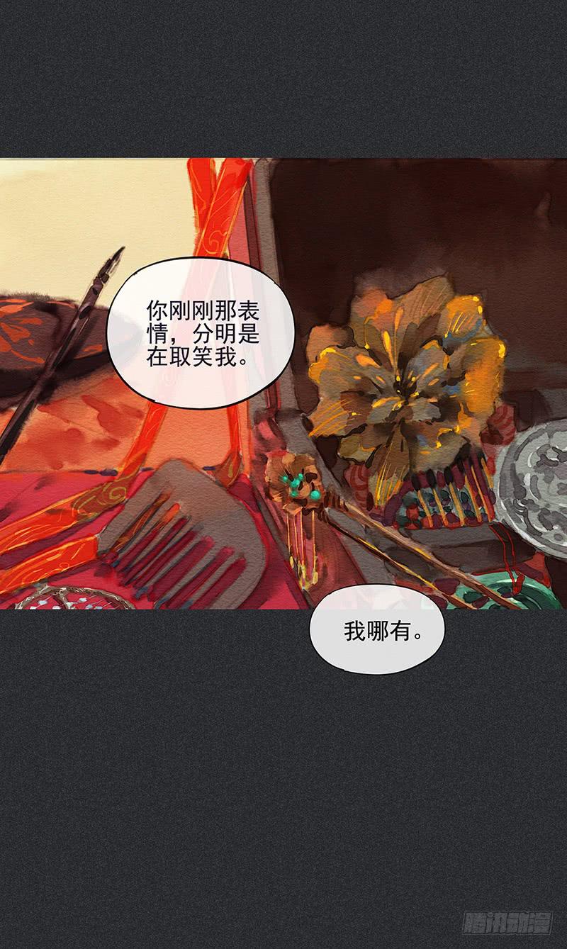 第四十剑3