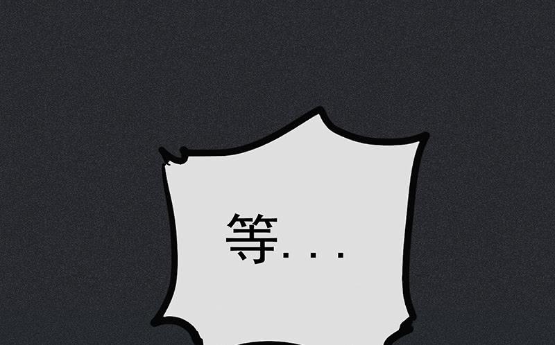 第十二剑74