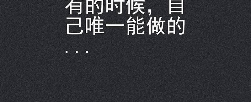 第三十一剑18