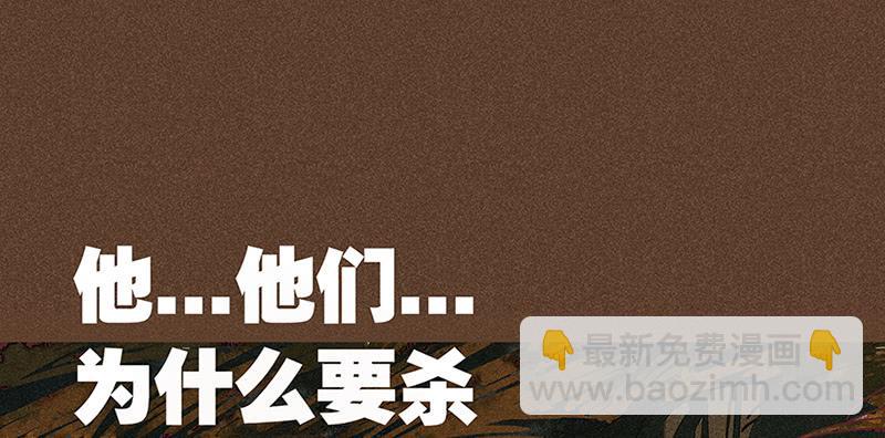 第九剑79