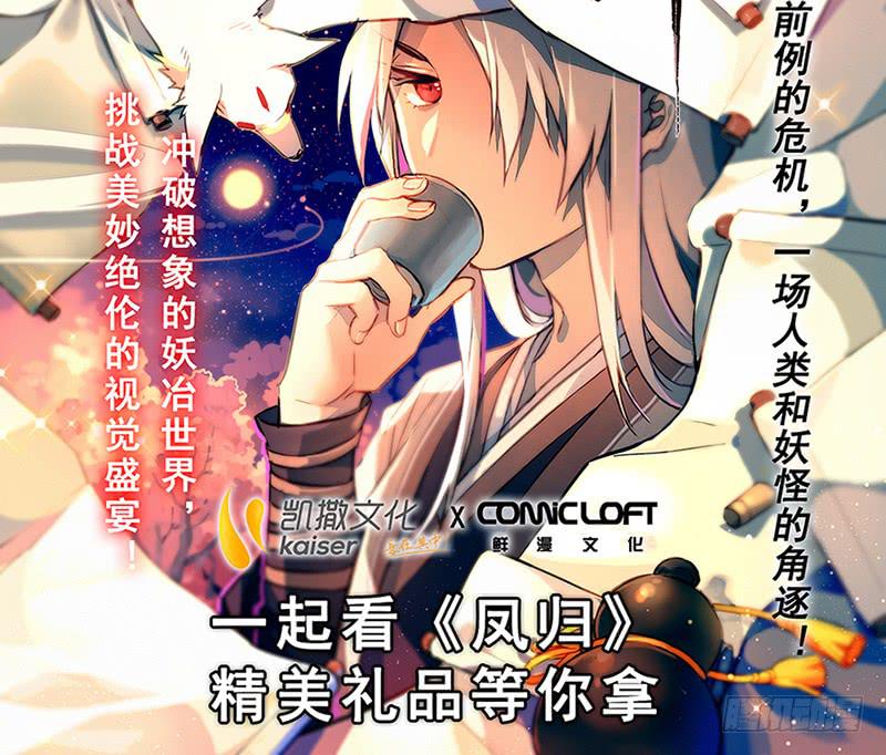第二十五剑84