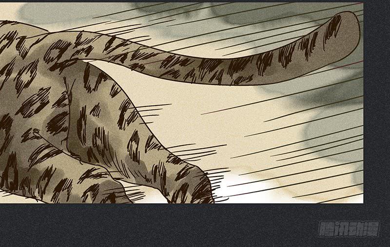 第十四剑2