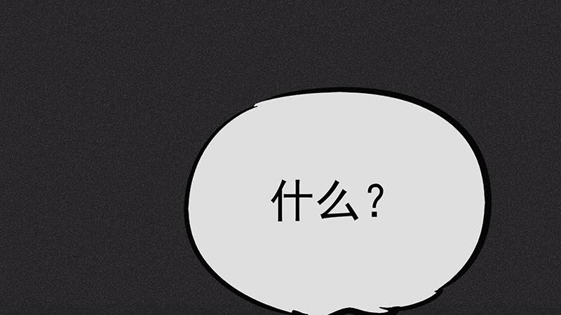 第十二剑21