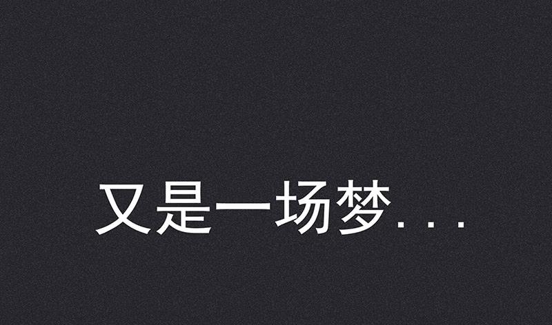 第十八剑25