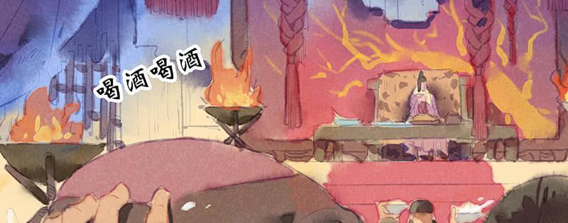 第三十三剑47