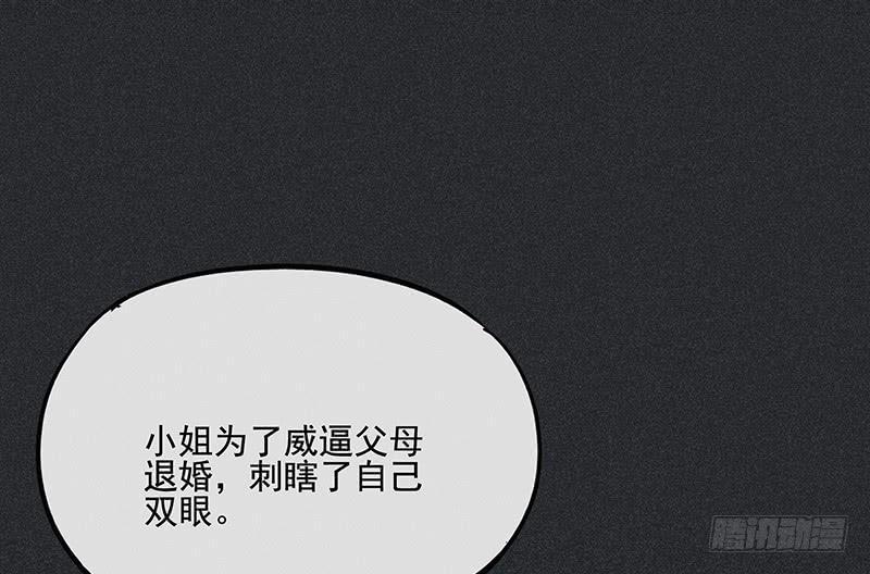 第三十剑15