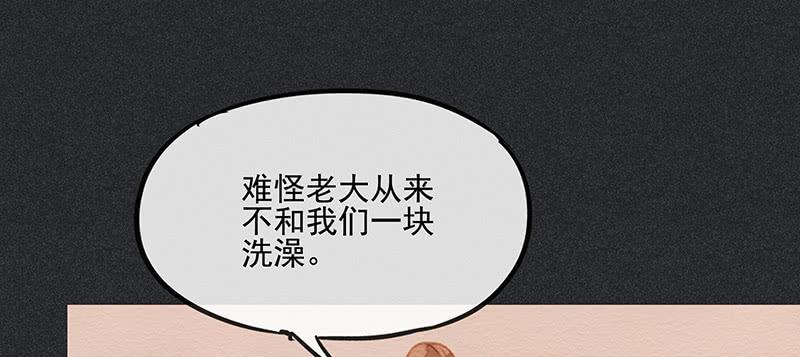 第三十七剑17