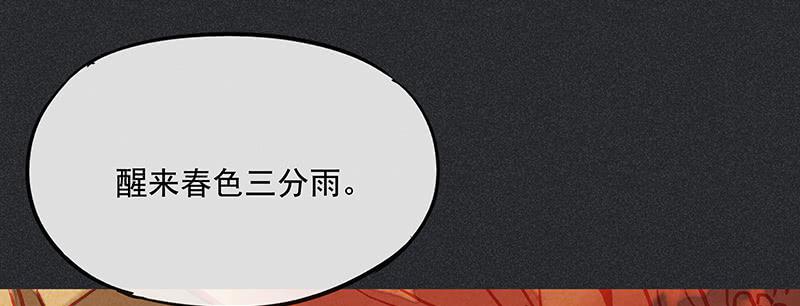 第三十剑37