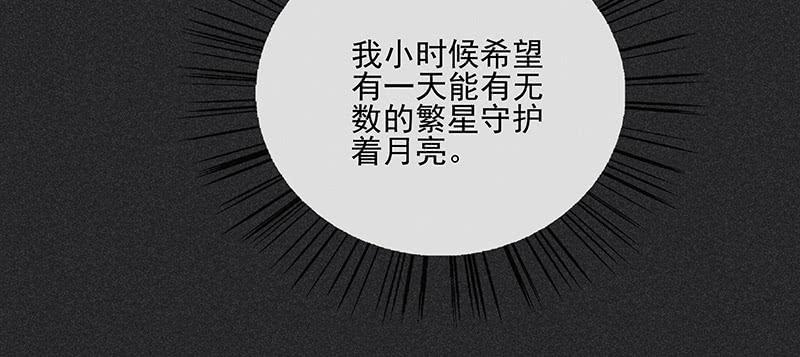 第三十五剑26