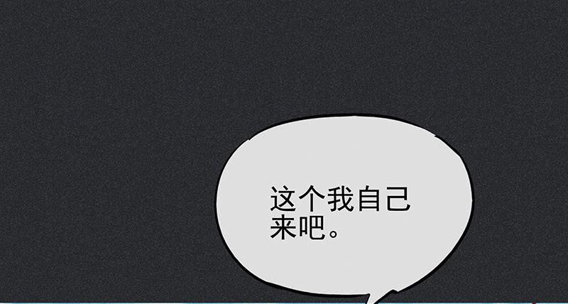 第二十四剑40