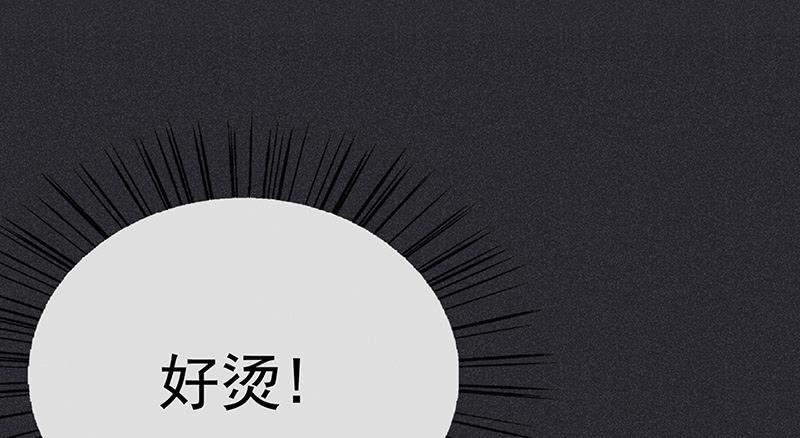第十五剑45