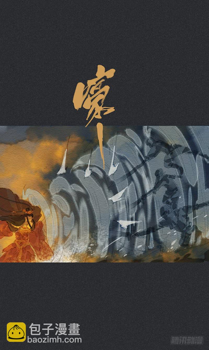 第四十剑51