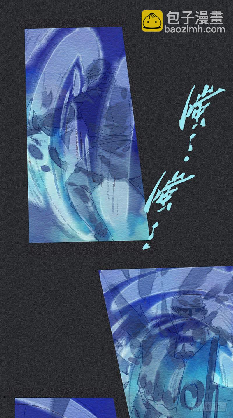 第四十剑52
