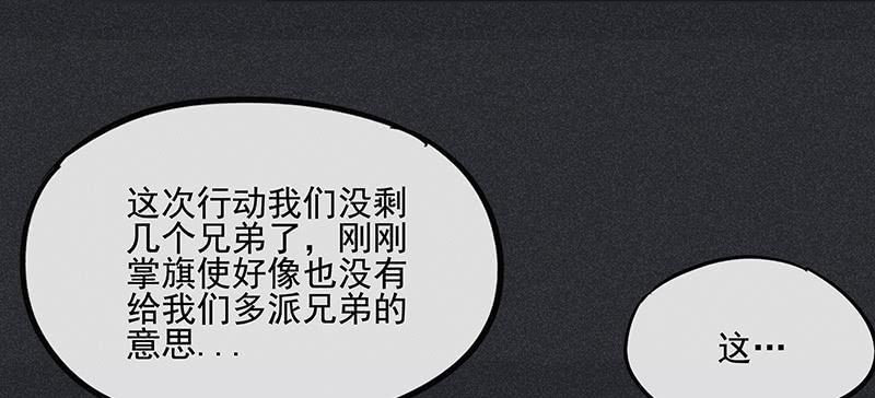 第二十五剑62