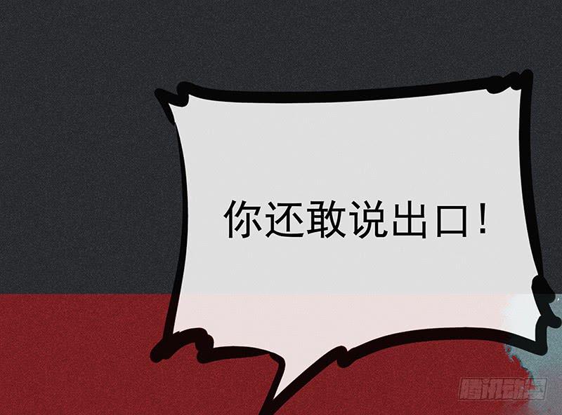 第十剑1