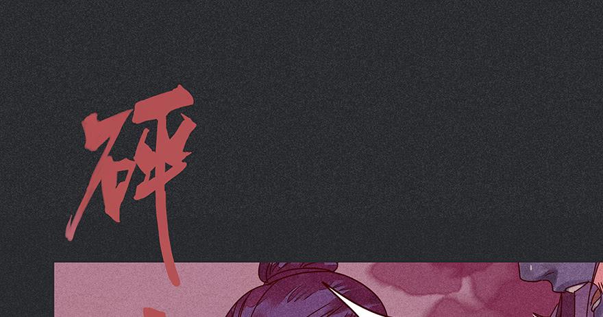 第十三剑19
