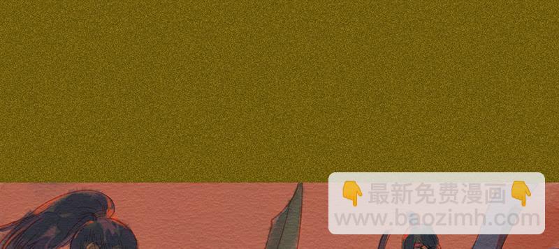 第三十八剑8