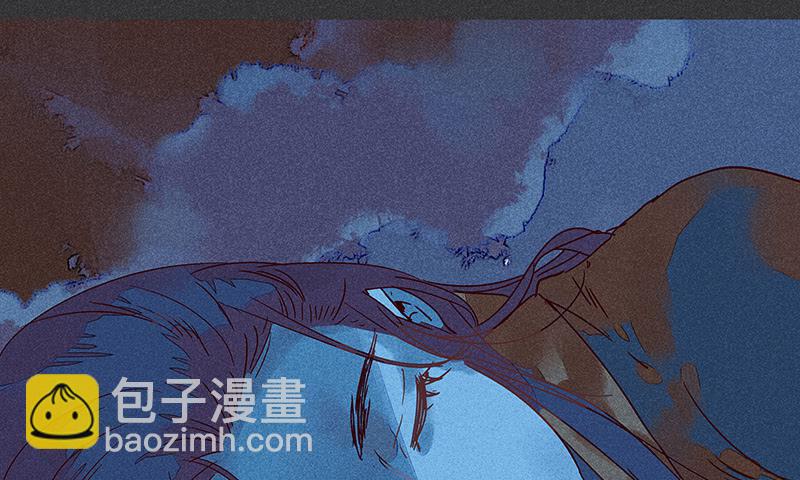第十剑91