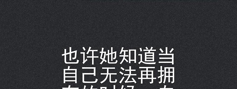 第三十一剑17
