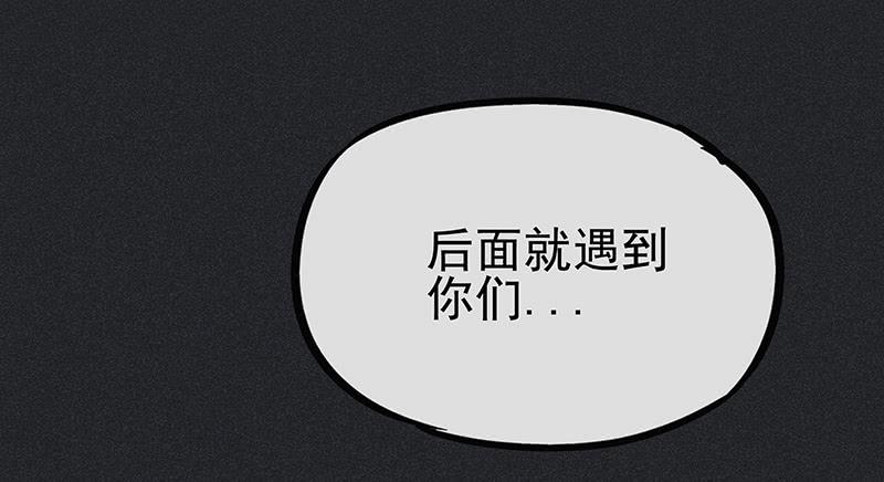 第九剑87