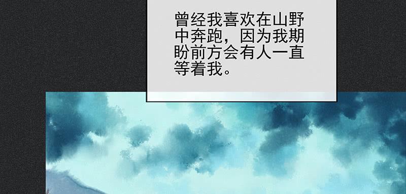 第三十五剑85