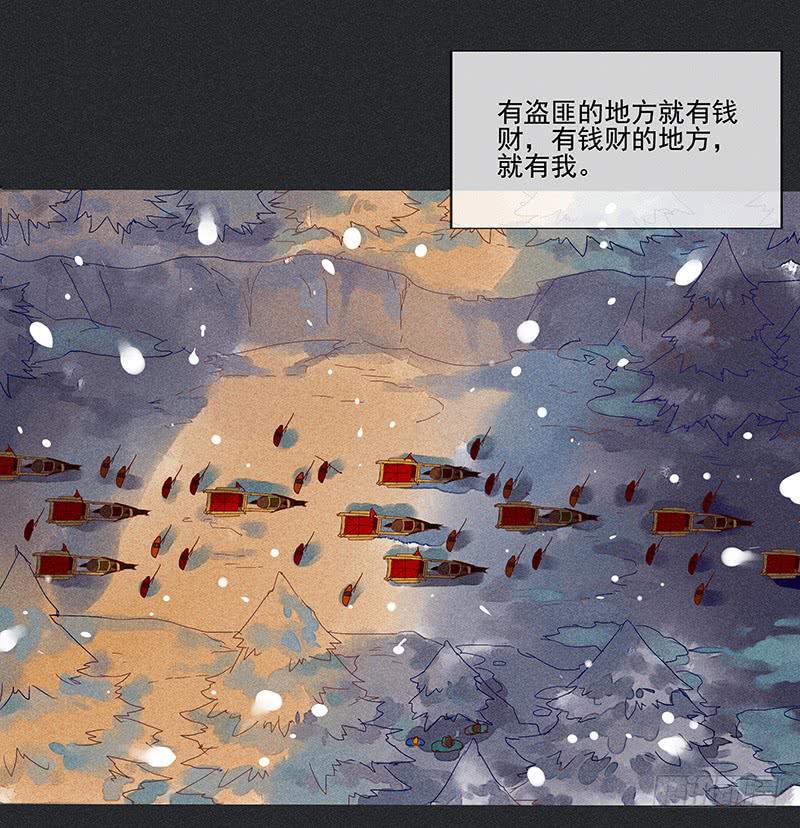 预告1