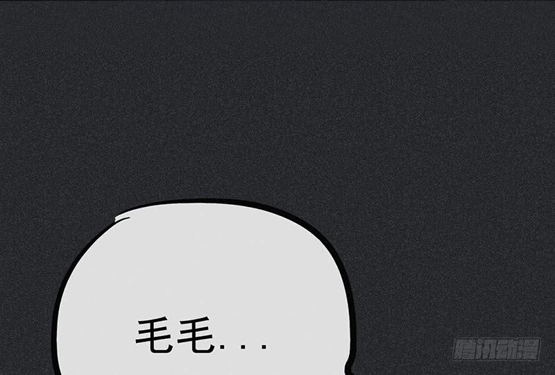 第十四剑8