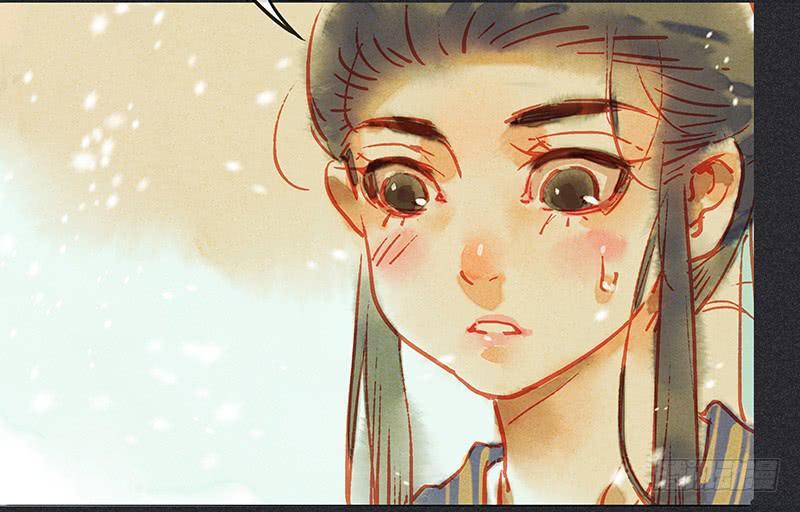 第二十八剑63