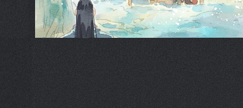 第三十九剑43