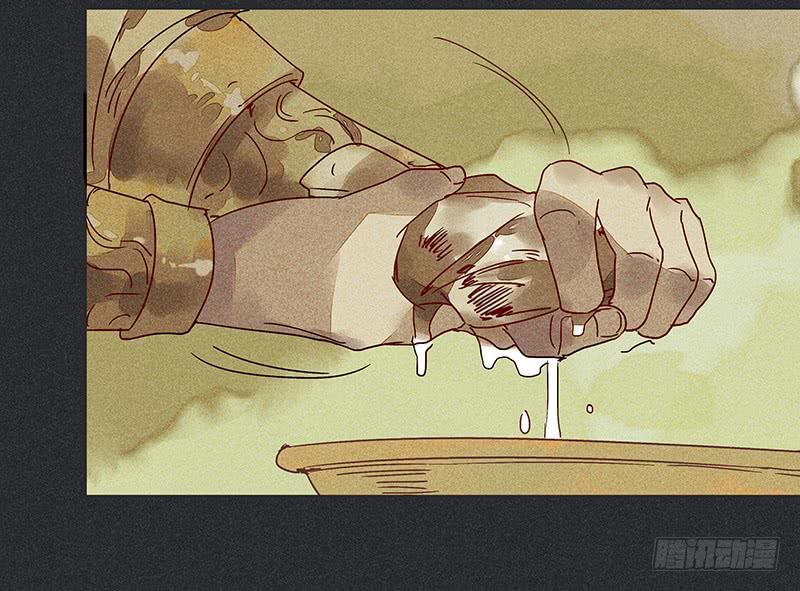 第十五剑72
