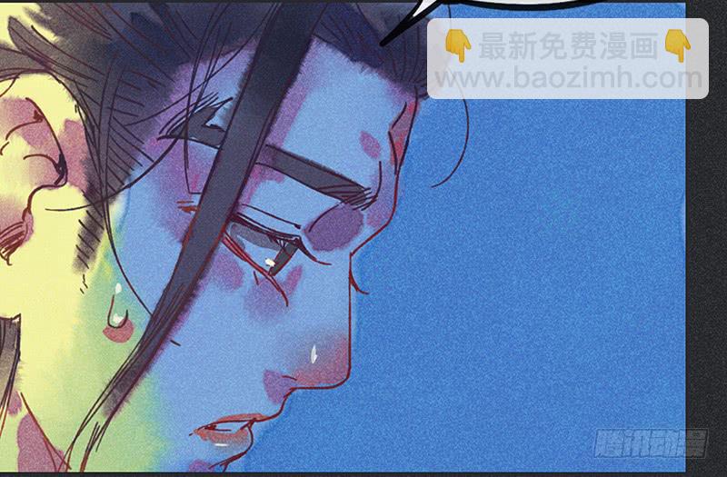 第二十四剑21