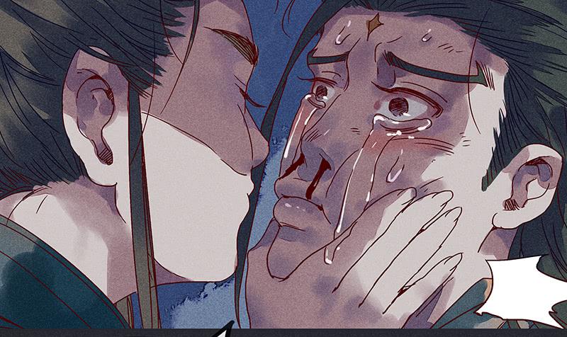 第十剑33