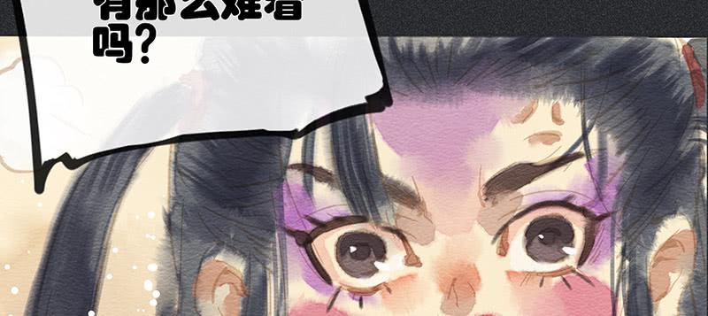第三十九剑56