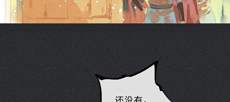第三十九剑28