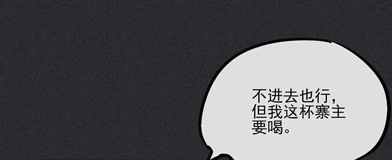 第三十二剑13