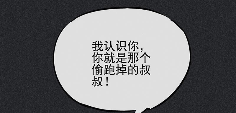 第二十八剑65