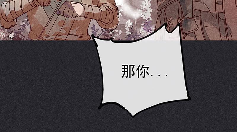 第十二剑66