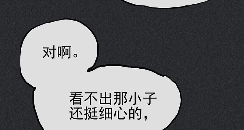 第十九剑65
