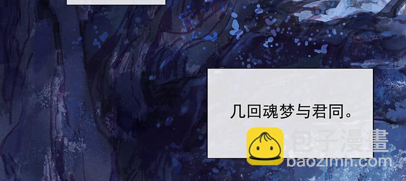 第三十六剑103