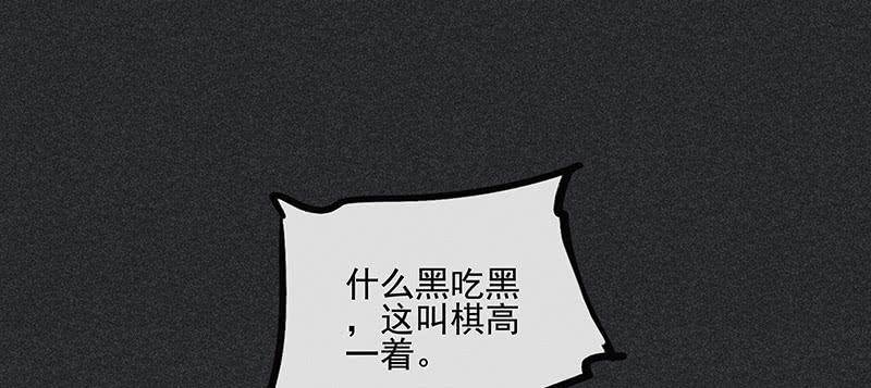 第三十七剑77