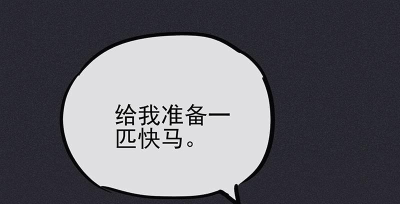 第十一剑60