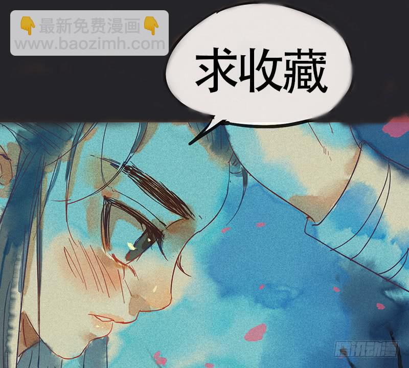 第二十三剑86