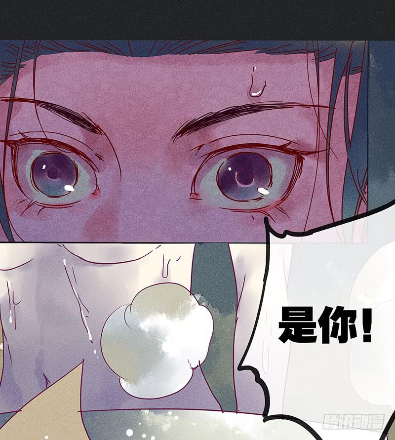 第六剑0