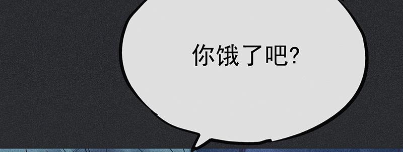 第十八剑47
