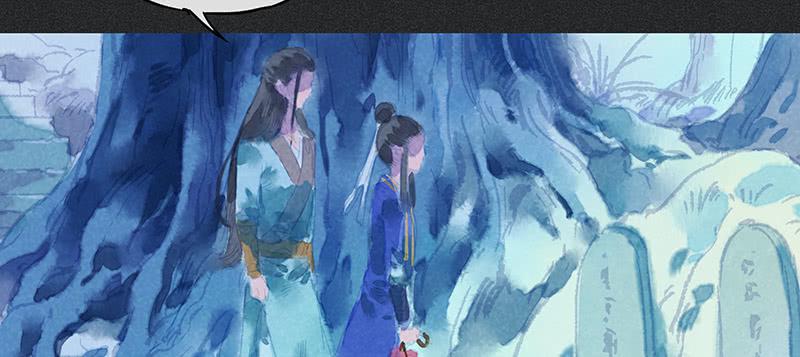 第三十六剑35